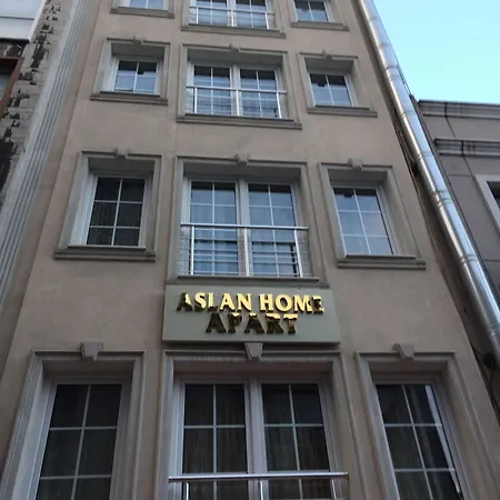 Apartment Aslan *